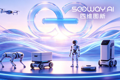 K8凯发官网CEO程鹏受邀出席开放原子“园区行” 共话AI智能体数据安全与合规